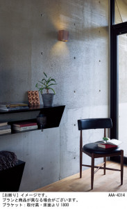 Panasonic ֥饱å LGB81415LE1 ̿2