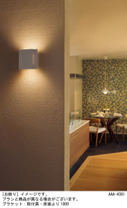 Panasonic ֥饱å LGB81418LB1 ̿2