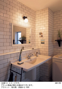 Panasonic ֥饱å LGB81469WCE1 ̿1