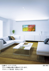 Panasonic ֥饱å LGB81587LU1 ̿3