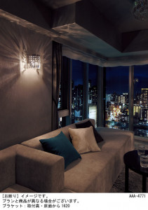 Panasonic �֥饱�å� LGB81675 �̿�3