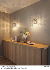 Panasonic �֥饱�å� LGB81678 �̿�2