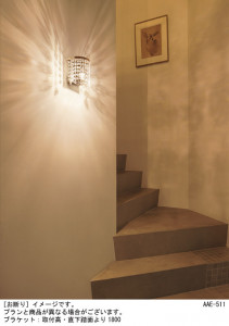 Panasonic �֥饱�å� LGB81678 �̿�3