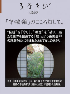 Panasonic ֥饱å LGB81681F ̿5