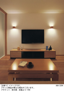 Panasonic �֥饱�å� LGB87000Z �̿�5