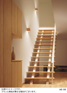 Panasonic �֥饱�å� LGB87002Z �̿�4