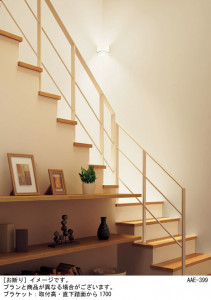 Panasonic �֥饱�å� LGB87061K �̿�1