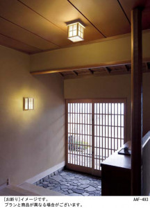 Panasonic ֥饱å LGB87079K ̿1