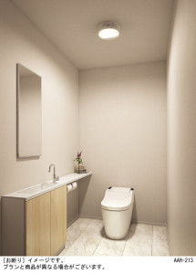 Panasonic 󥰥饤 LGBC55003LE1 ̿1