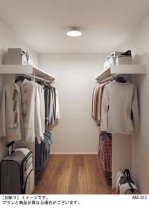 Panasonic 󥰥饤 LGBC55010LE1 ̿2