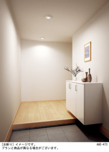 Panasonic 󥰥饤 LGBC58014LE1 ̿1