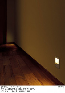 Panasonic ֥饱å LGBC70068 ̿1