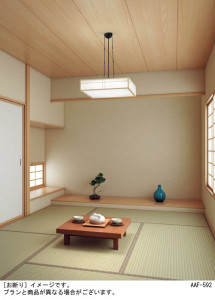 Panasonic ڥ LGBZ8210K ̿1