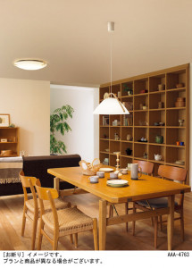 Panasonic ������󥰥饤�� LGC51133 �̿�3