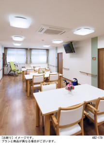 Panasonic ������󥰥饤�� LGC5561N �̿�1