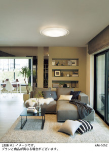 Panasonic ������󥰥饤�� LGC81121 �̿�2