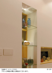 Panasonic 饤 LGD1005L ̿2