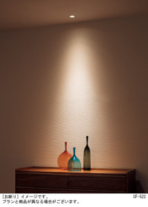 Panasonic ������饤�� LGD1030VLB1 �̿�5