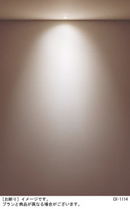 Panasonic ������饤�� LGD1035VLB1 �̿�2