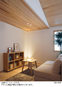 Panasonic ������饤�� LGD1036NLB1 �̿�1