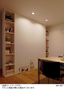 Panasonic 饤 LGD1106LLE1 ̿1