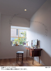 Panasonic 饤 LGD1116LLB1 ̿4