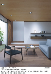 Panasonic 饤 LGD1403LU1 ̿2