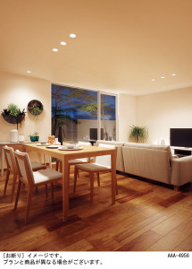 Panasonic 饤 LGD3101LQ1 ̿4