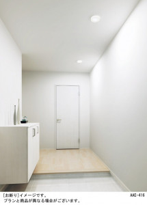 Panasonic 饤 LGD3101LU1 ̿2