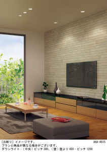 Panasonic ������饤�� LGD3130LLB1 �̿�1