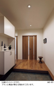 Panasonic 饤 LGDC1200NLE1 ̿1