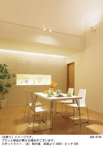 Panasonic ݥåȥ饤 LGS1000NLE1 ̿1