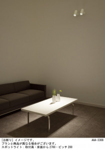 Panasonic ݥåȥ饤 LGS1024LU1 ̿1