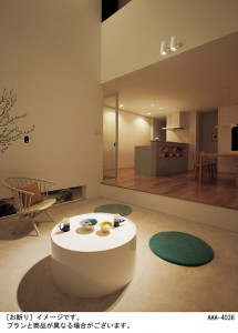 Panasonic ݥåȥ饤 LGS1024LU1 ̿4