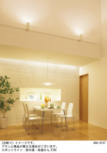 Panasonic ݥåȥ饤 LGS3501VLB1 ̿2