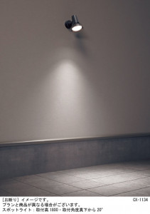 Panasonic ƥꥢݥåȥ饤 LGW40114 ̿2