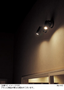 Panasonic ƥꥢݥåȥ饤 LGW40141LE1 ̿6