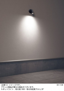 Panasonic ƥꥢݥåȥ饤 LGW40180LE1 ̿4