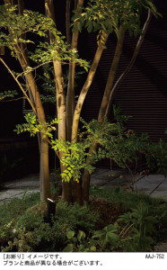 Panasonic ƥꥢݥåȥ饤 LGW40281LE1 ̿2