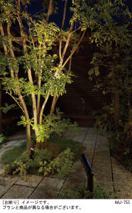 Panasonic ƥꥢݥåȥ饤 LGW40291LE1 ̿3