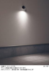 Panasonic ƥꥢݥåȥ饤 LGW40360LE1 ̿5