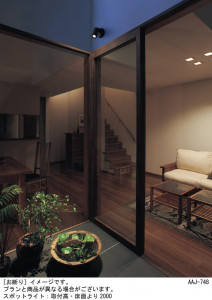 Panasonic ƥꥢݥåȥ饤 LGW40367LE1 ̿1