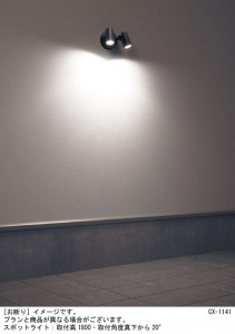 Panasonic ƥꥢݥåȥ饤 LGW40480LE1 ̿1