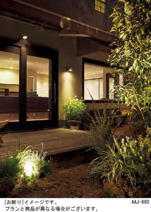 Panasonic �������ƥꥢ�饤�� LGW45810Z �̿�1