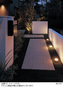 Panasonic ƥꥢ饤 LGW45840LE1 ̿5