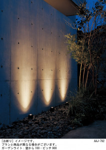 Panasonic �������ƥꥢ�饤�� LGW45920LE1 �̿�3