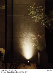 Panasonic �������ƥꥢ�饤�� LGW45920LE1 �̿�4