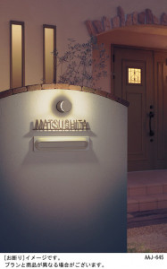 Panasonic ƥꥢ饤 LGW46146ALE1 ̿1