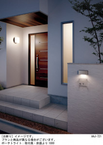 Panasonic ƥꥢ饤 LGW46152LE1 ̿1