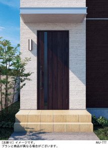 Panasonic ƥꥢ饤 LGW80403LE1 ̿2